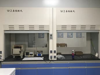 mhec chemical lab